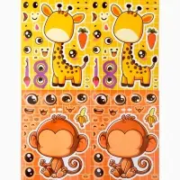 Наклейки детские для творчества "Зверята" набор 16 шт.
