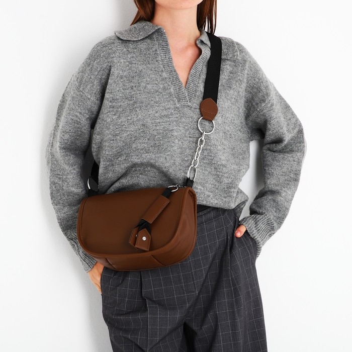 Сумка кросс-боди на молнии, цвет коричневый Сумка кросс-боди на молнии, цвет коричневый