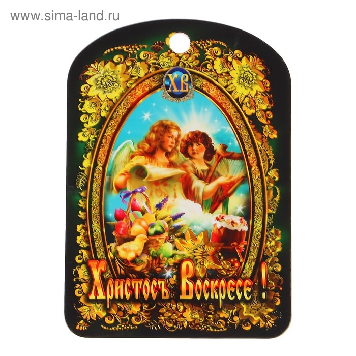 Доска разделочная пасхальная "Христос Воскресе. Ангелы", 19,5×27,5 см