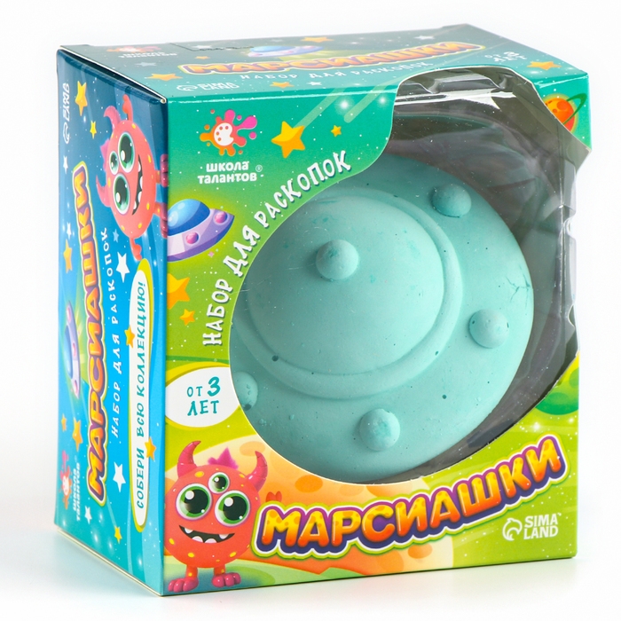 Набор для раскопок &laquo;Марсиашки&raquo;