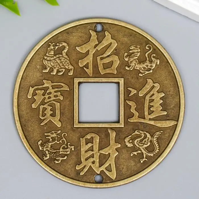 Монета металл Монета металл "Драконы" d=6,3 см