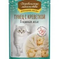 Влажный корм для кошек &laquo;Деревенские лакомства", тунец с креветкой в нежном желе, пауч, 70 г