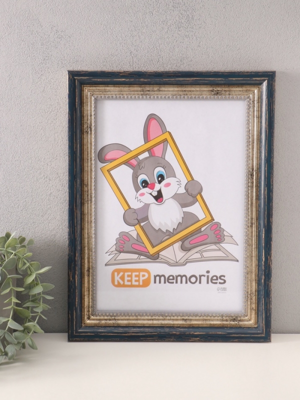 Фоторамка пластик "Любава" 21х30 см, 4020-4001/9 синий