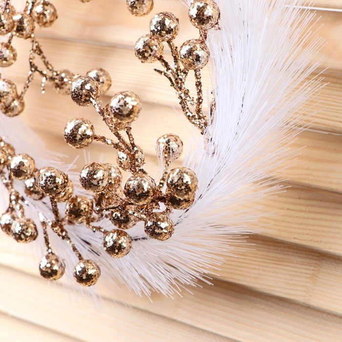 Венок новогодний d-20 см  Венок новогодний d-20 см "Элит" ягодки, бело-золотой