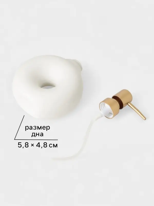 Набор аксессуаров для ванной «Рассвет», 4 предмета, мыльница, дозатор для мыла, 2 стакана, белый Набор аксессуаров для ванной «Рассвет», 4 предмета, мыльница, дозатор для мыла, 2 стакана, белый