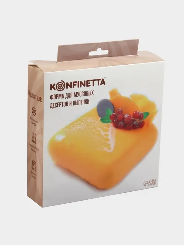 Форма для муссовых десертов и выпечки KONFINETTA &laquo;Квадро&raquo;, силикон, 18.5&times;5 см, белая