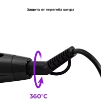 Плойка для волос КТ-3265 - 45 Вт Плойка для волос КТ-3265 - 45 Вт