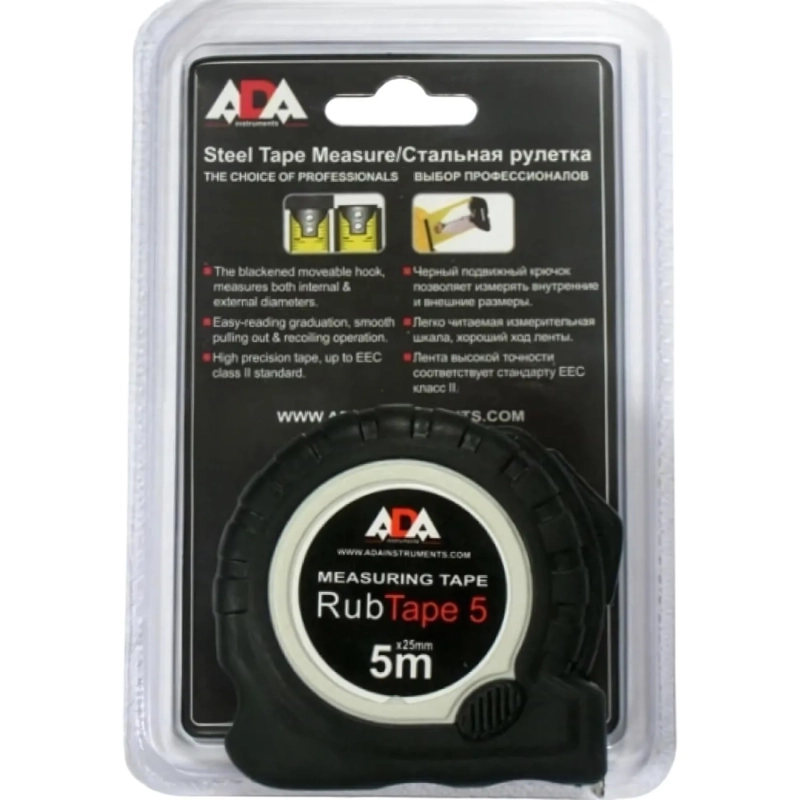Рулетка ADA RubTape 5 (сталь, с двумя СТОПами, 5 м) (А00156)