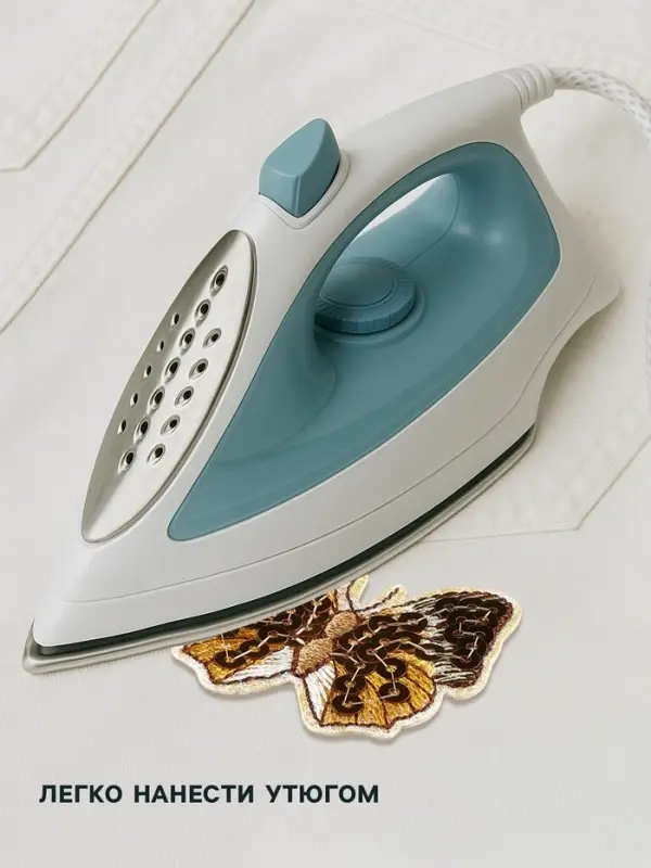 Термоаппликация &laquo;Бабочки&raquo;, набор 3 шт., с пайетками