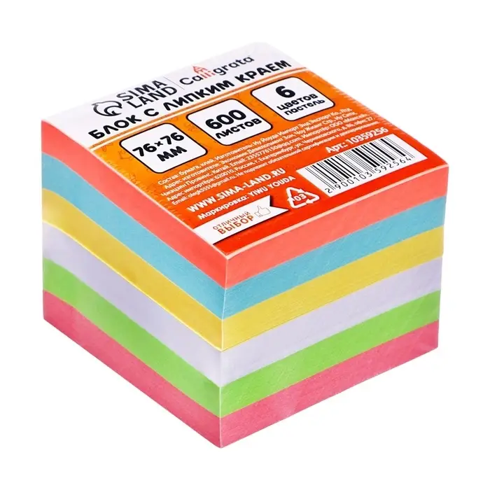 Блок с липким краем 76 мм&times;76 мм 600 л, 6 цветов