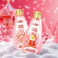 Гель для душа &laquo;С Новым годом&raquo;, lovely lollipop, набор 2 шт. &times; 200 мл, URAL LAB
