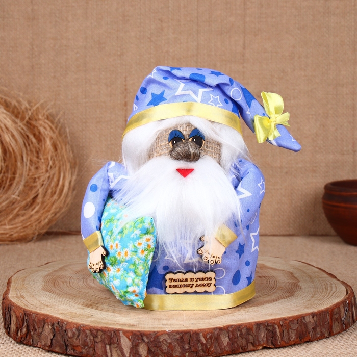 Оберег Оберег "Домовой дядюшка Сон", 17 см