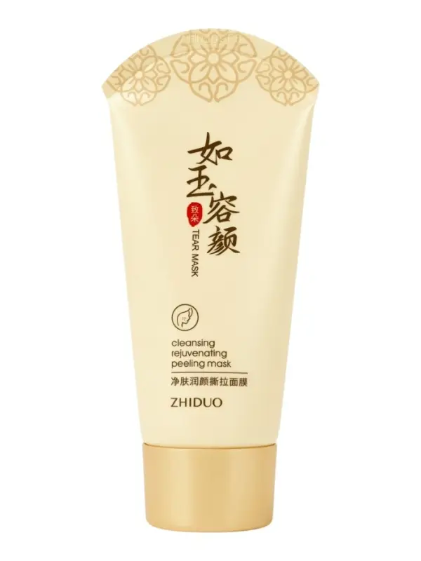 Маска для лица пленочная очищающая, 60 г