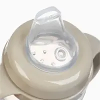 Новогодний поильник - непроливайка «Baby Bear» с силиконовым носиком, 270 мл., цвет бежевый Mum&Baby Новогодний поильник - непроливайка «Baby Bear» с силиконовым носиком, 270 мл., цвет бежевый Mum&Baby