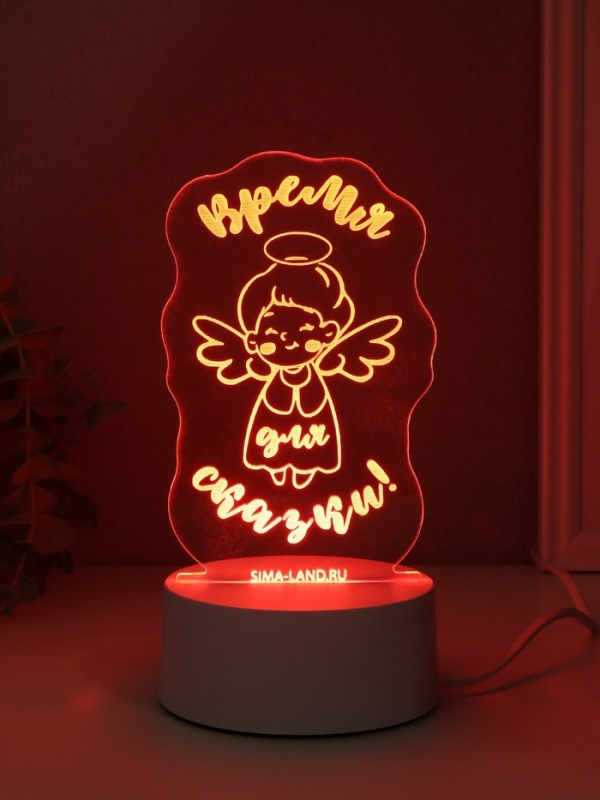 Светильник "Ангел. Время для сказки" LED RGB от сети RISALUX 9,5х8,8х14,7 см