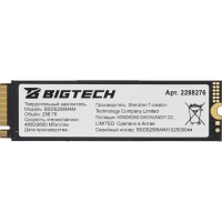 SSD накопитель BigTech M.2 PCIex4 gen4 256Gb, R/W 4800/2600Мб/с(BSDS256M4M)