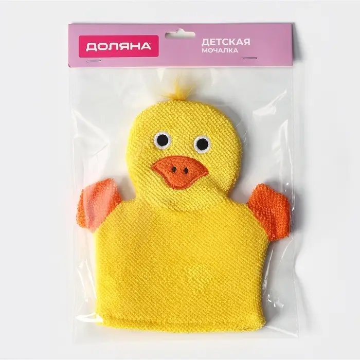 Мочалка варежка детская Доляна &laquo;Уточка&raquo;, для купания, 21 см