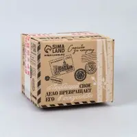 Кружка для росписи "Авокадо" + игрушка (без краски)