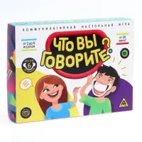 Настольная игра &laquo;Что вы говорите?&raquo;, 100 карт, 6 загубников, 12+