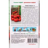 Семена Томат &laquo;Непас 12&raquo;, 0.1 г, &laquo;СеДеК&raquo;