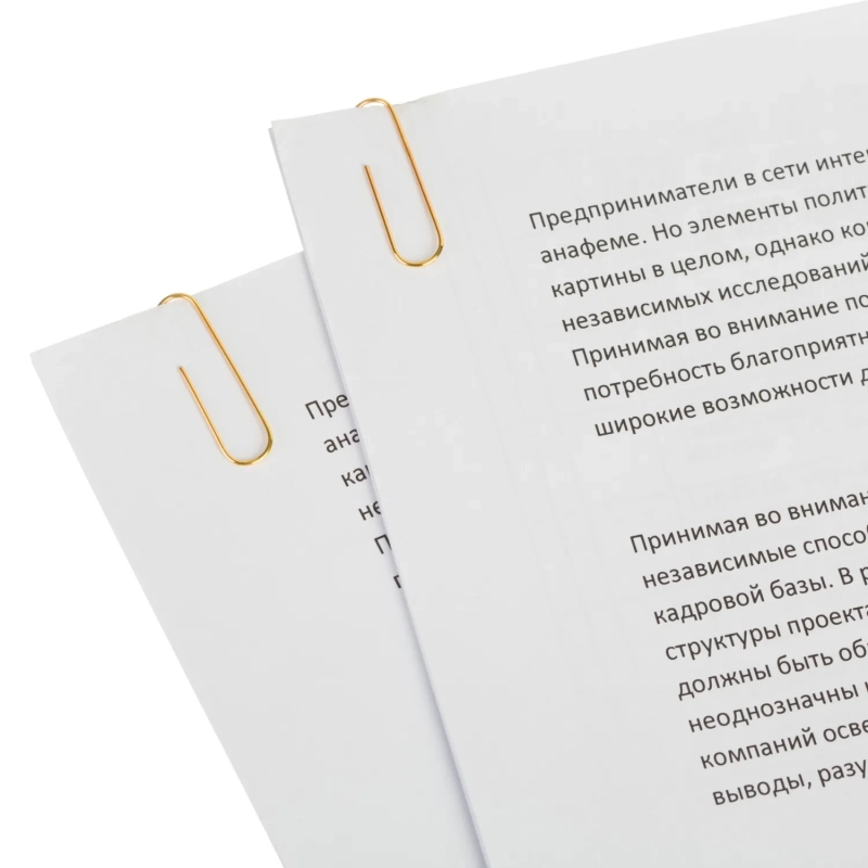 Скрепки Attache омедненные, 28 мм,негофрированные, золотистые, 100 шт/уп