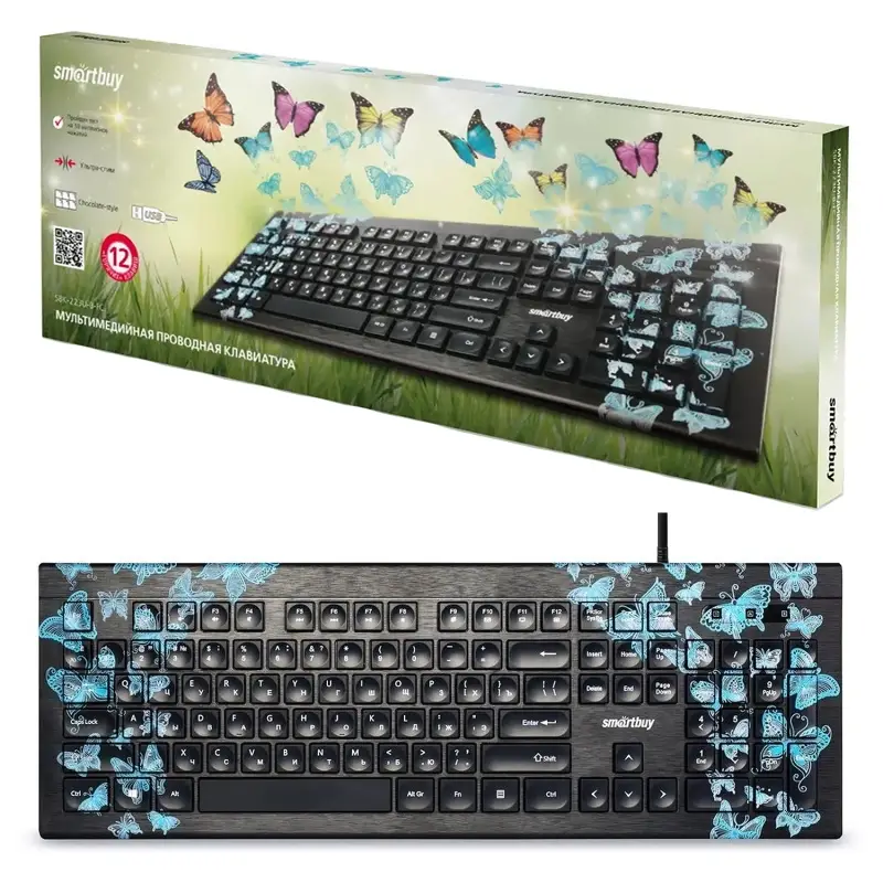 Клавиатура проводная Smartbuy с принтом Butterflies 223U USB черная (SBK-223U-B-FC)/20