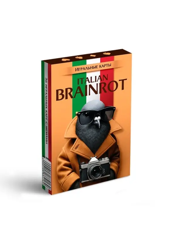 Карты игральные «Итальянский Brainrot», 36 карт, 16+ Карты игральные «Итальянский Brainrot», 36 карт, 16+