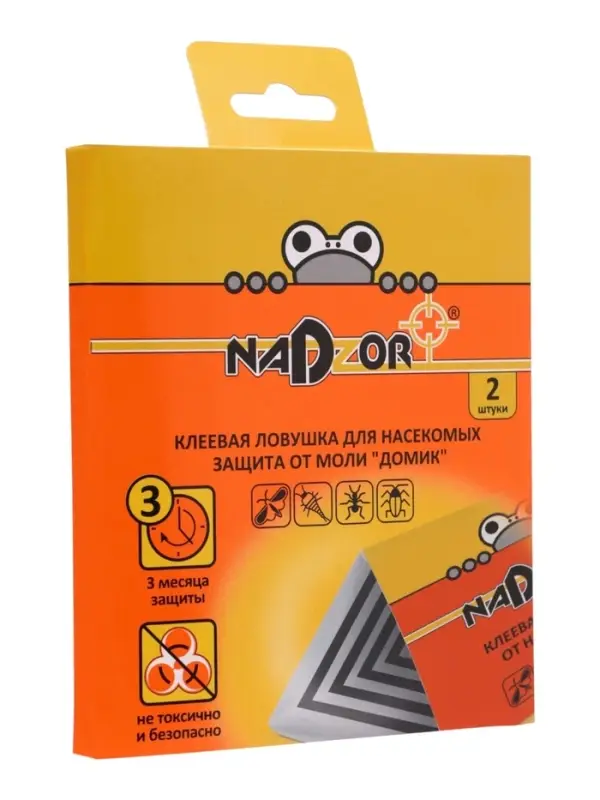 Клеевая ловушка для пищевой моли &laquo;Домик&raquo;, 2 шт/уп., Nadzor