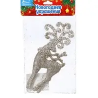 Ёлочное украшение «Праздничное сияние» олень узоры, 17×6.5 см, золото