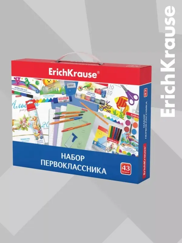 Набор первоклассника ErichKrause, 43 предмета, КЛАССНЫЙ, микс