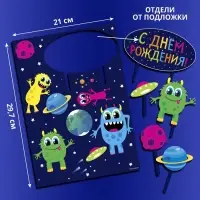 Топпер для торта «С Днём Рождения»