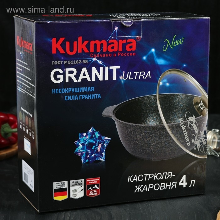 Кастрюля-жаровня Granit ultra original, 4 л, антипригарное покрытие, цвет чёрный Кастрюля-жаровня Granit ultra original, 4 л, антипригарное покрытие, цвет чёрный