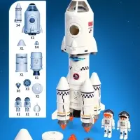 Игровой набор 5в1 &laquo;Ракета&raquo;, свет, звук, дым, с проектором и фигурками