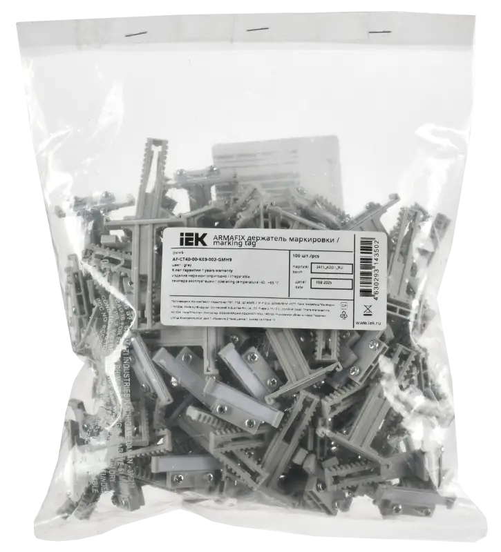 ARMAFIX Держатель маркировки GMH9 IEK