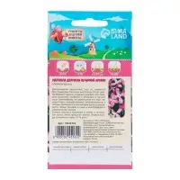 Семена цветов Маттиола двурогая "Вечерний аромат", смесь, 0,3 г Семена цветов Маттиола двурогая "Вечерний аромат", смесь, 0,3 г