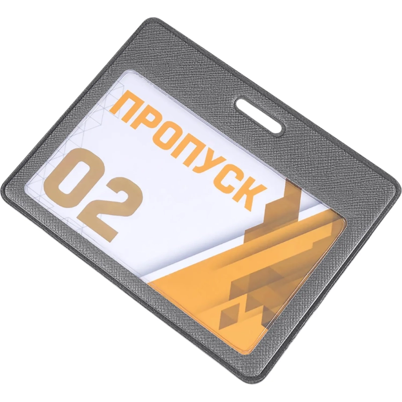 Бейдж горизонтальный для карты, внутр. разм 90x60мм Экокожа графит EK-1H-1