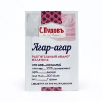 Агар-агар &laquo;С. Пудовъ&raquo;, 7 г