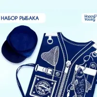 Игровой набор с жилеткой и кепкой &laquo;Лучший рыбак&raquo;
