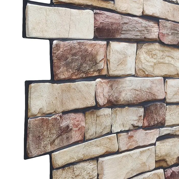 Стеновая панель ПВХ &laquo;Сланец натуральный&raquo;, 966&times;484 мм, цвет коричневый