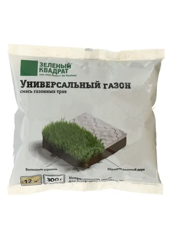 Газон универсальный "Зеленый квадрат", 0,3 кг