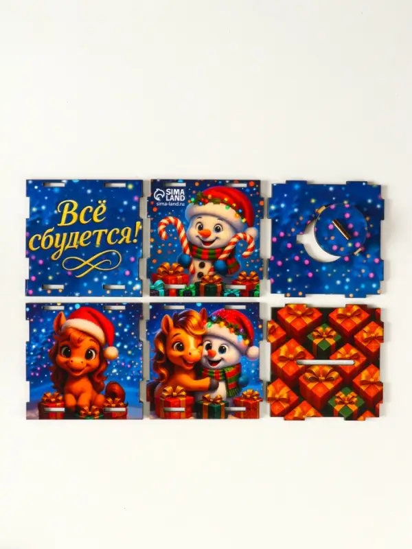 Новогодняя копилка куб "Снеговик с коняшкой" 10х10х10 см (набор 7 деталей)