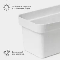 Ящик балконный для цветов &laquo;Эко&raquo;, 12 л, 60&times;17&times;15.5 см, пластиковый, цвет светлый гранит