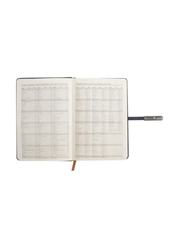 Ежедневник недатированный формат А5, с хлястиком, 112л, линия, пвх, Узор Синий Ежедневник недатированный формат А5, с хлястиком, 112л, линия, пвх, Узор Синий