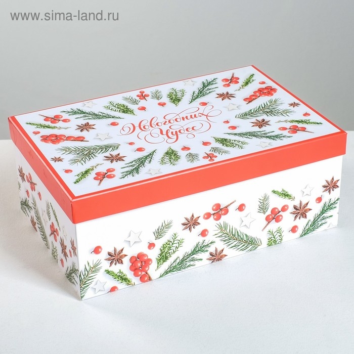 Набор подарочных коробок 6в1 «Стильный», 20 х 12,5 х 7,5 - 32,5 х 20 х 12,5 см , Новый год