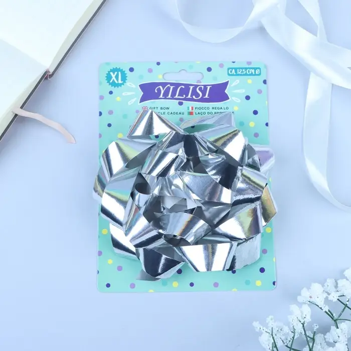 Подарочный Бант - звезда № 14, серебристый, металлик, для упаковки подарков