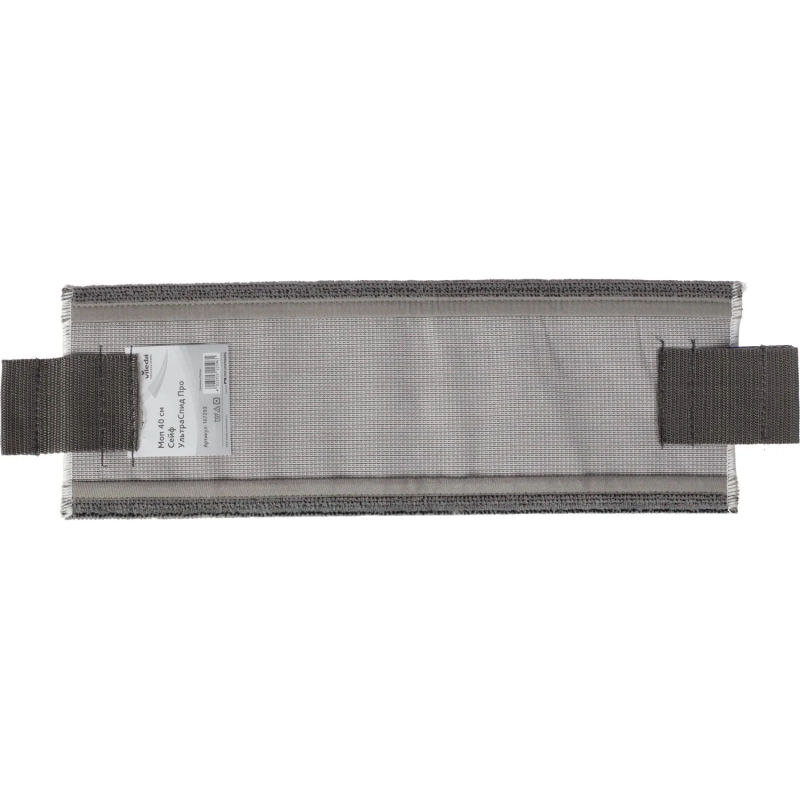 Насадка МОП д/флаундера Vileda Сейф УльтраСпид Про 40 см 167293