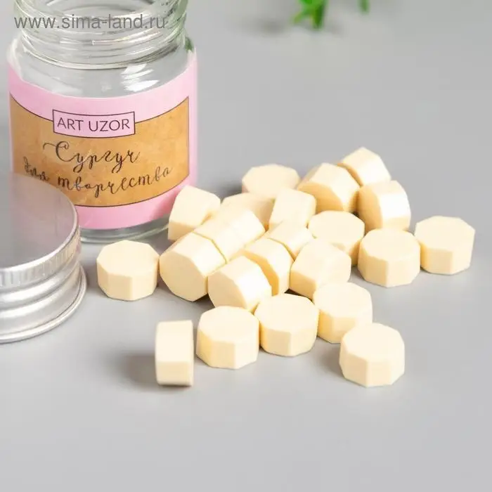 Сургуч в гранулах в баночке "Восьмигранник" льняной 9 гр 4,5х3х3 см