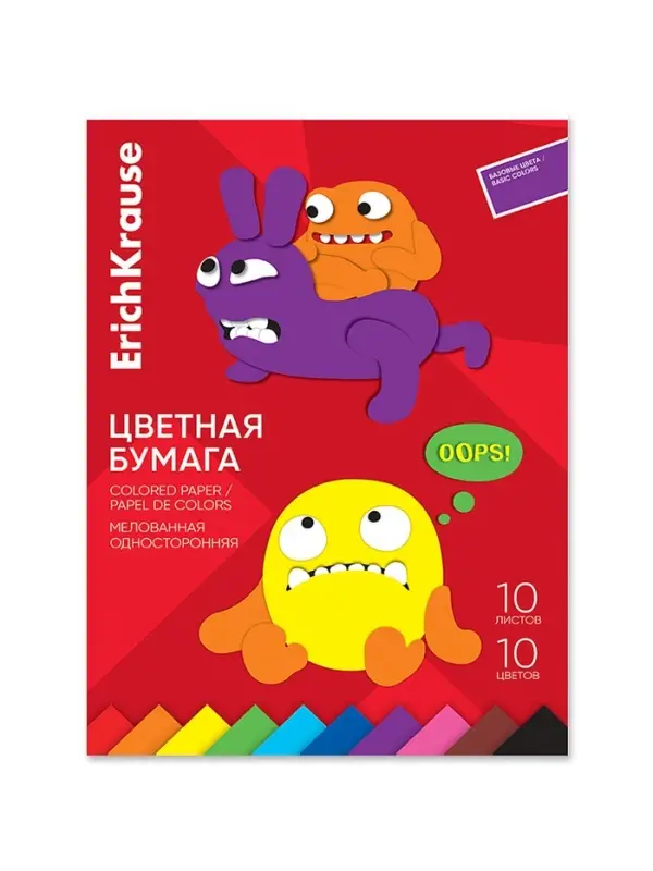 Бумага цветная ErichKrause. Jolly Friends, А4, 10 цветов, 10 листов, односторонняя, мелованная, на склейке Бумага цветная ErichKrause. Jolly Friends, А4, 10 цветов, 10 листов, односторонняя, мелованная, на склейке