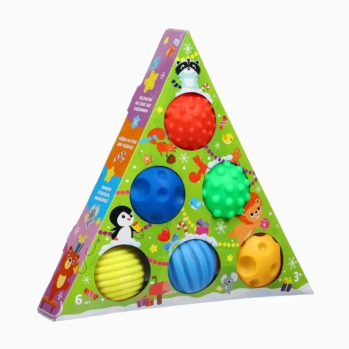 Подарочный новогодний набор развивающих тактильных мячиков Крошка Я &laquo;Волшебная ёлочка&raquo;, 6 шт.