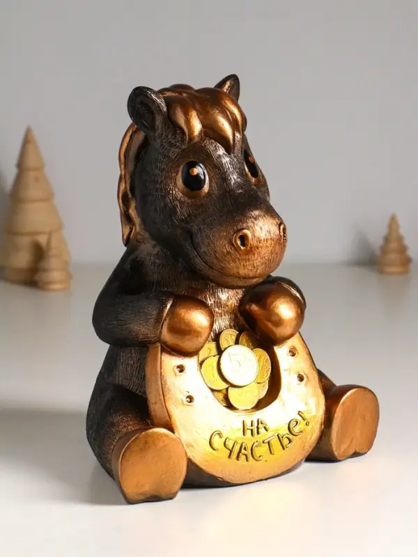 Копилка "Конь с подковой" 23 см, бронзовый